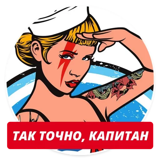 Sticker 016