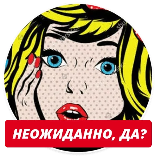 Sticker 025