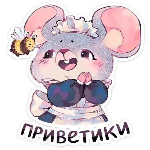Стикер 003