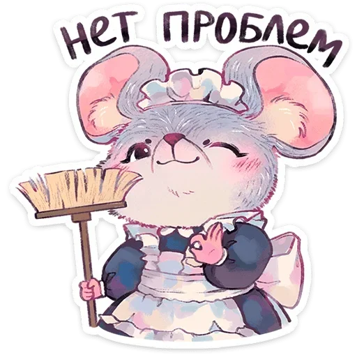 Стикер 013