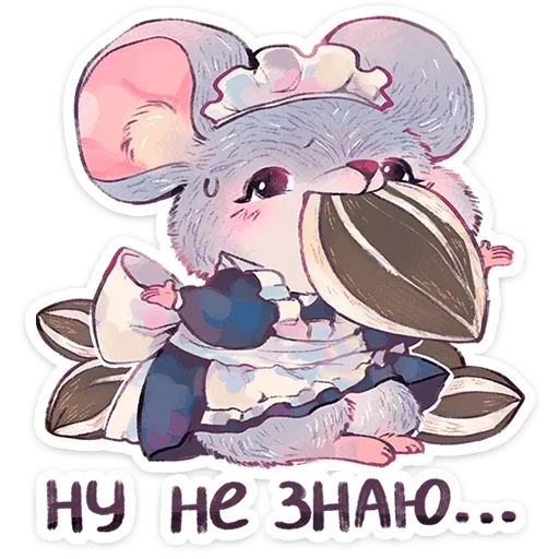 Стикер 014