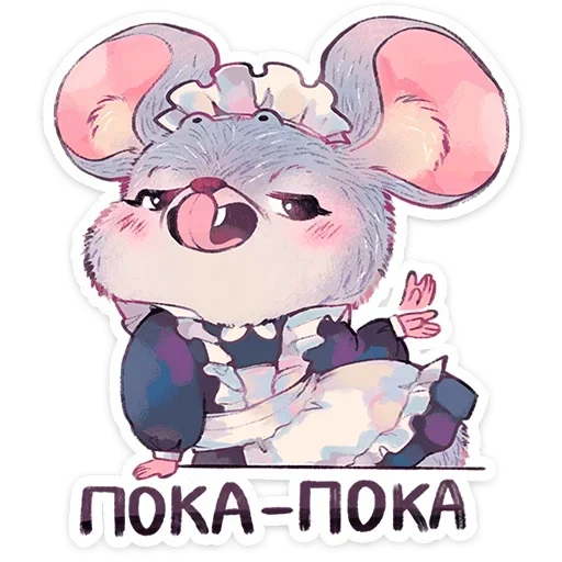 Стикер 016