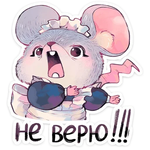 Стикер 022