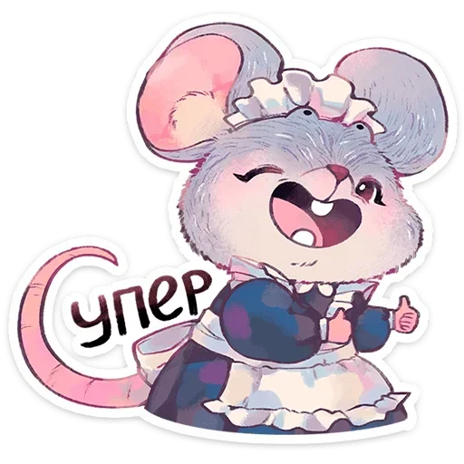 Стикер 026
