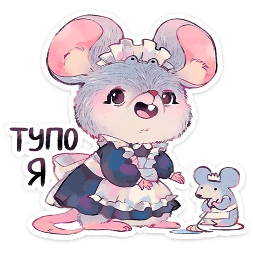 Стикер 029