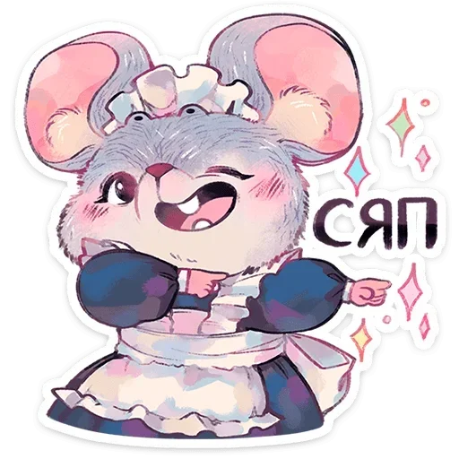 Стикер 032
