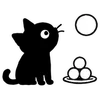 Эмодзи 068