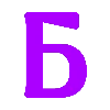 Эмодзи 002
