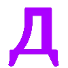 Эмодзи 005