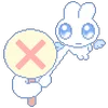 Emoji 055