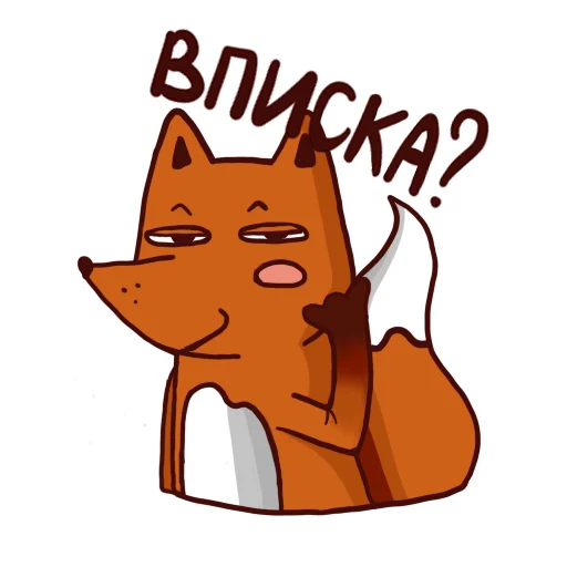 Sticker 001