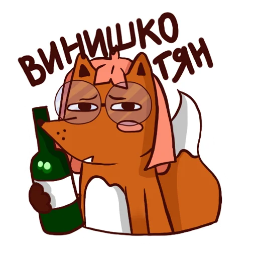 Sticker 002