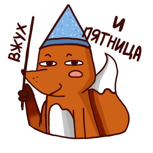 Sticker 003