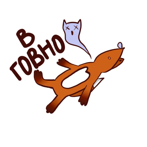 Стикер 004