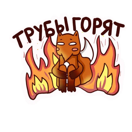 Sticker 005