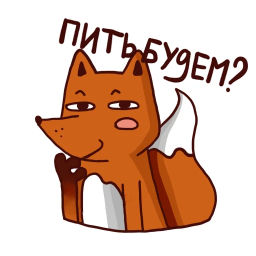 Sticker 008