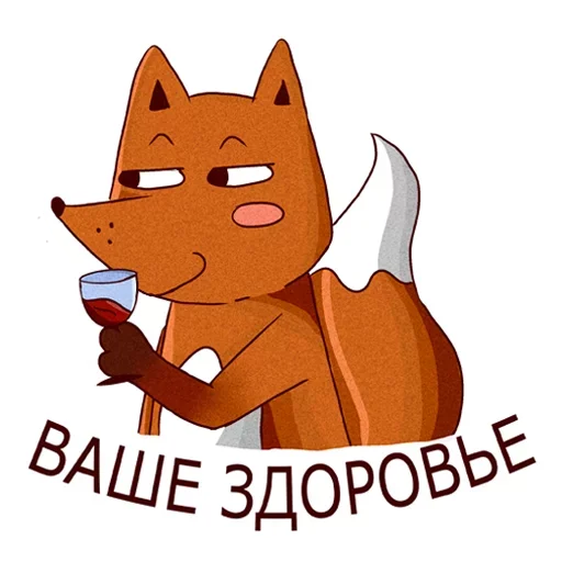 Sticker 018