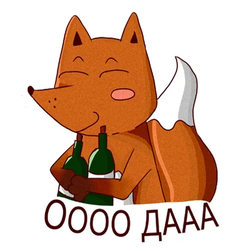 Стикер 025
