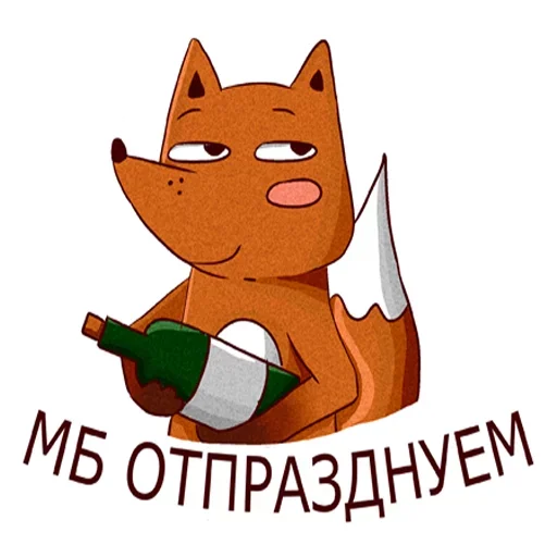 Sticker 027