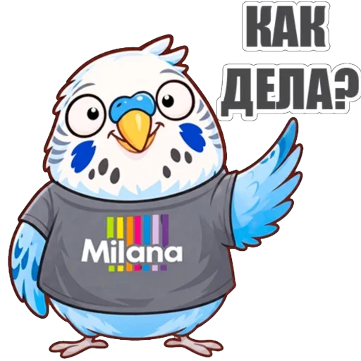 Стикер 002