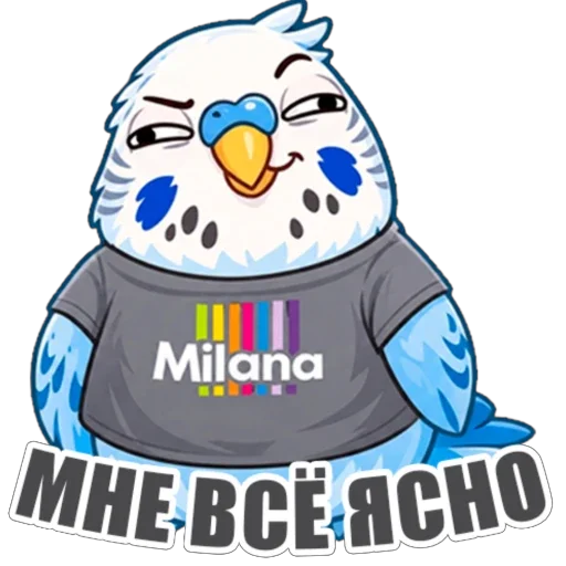 Стикер 003