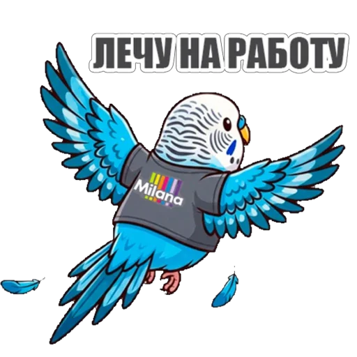 Стикер 008