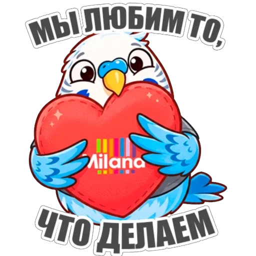 Стикер 009