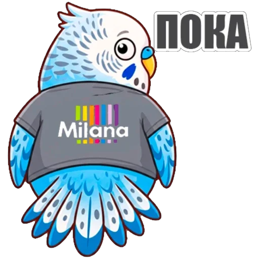 Sticker 020