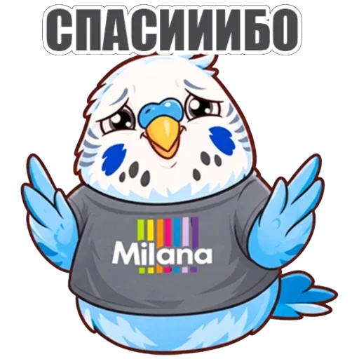 Sticker 021
