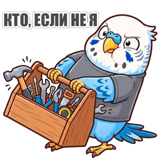 Sticker 033