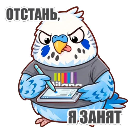 Стикер 034