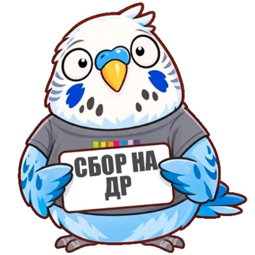 Sticker 038