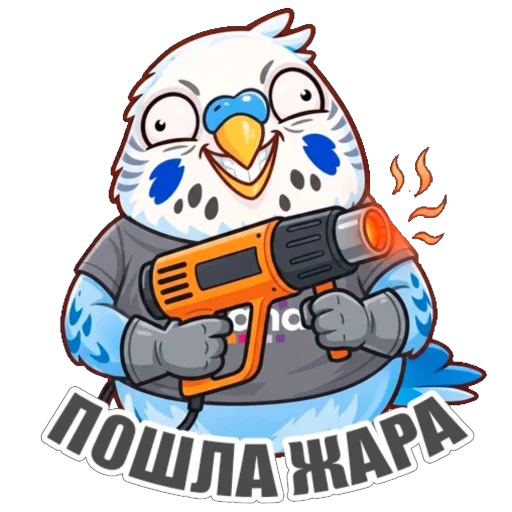 Sticker 046