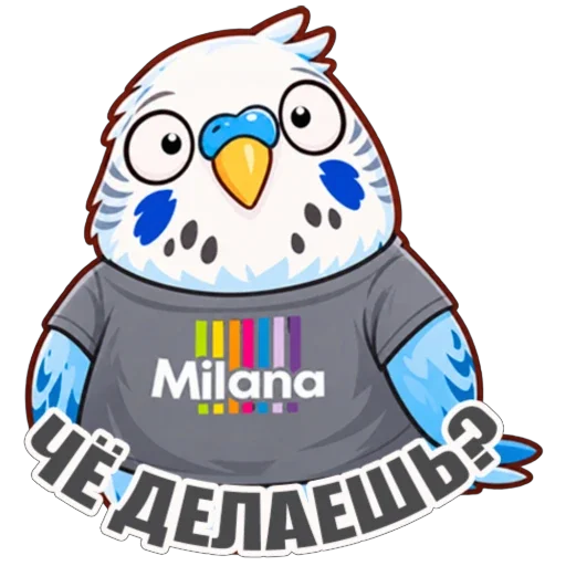 Sticker 049