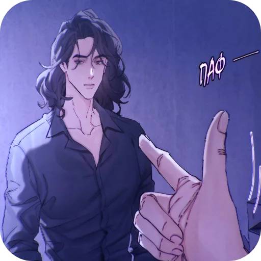 Sticker 014