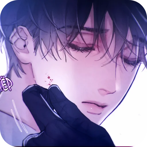 Стикер 039