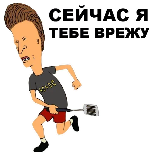 Стикер 004