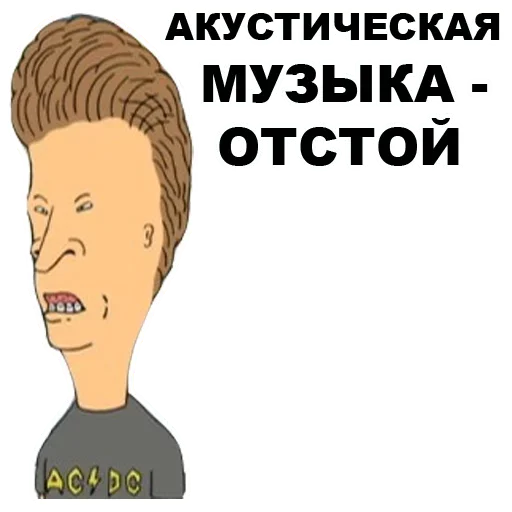 Sticker 006