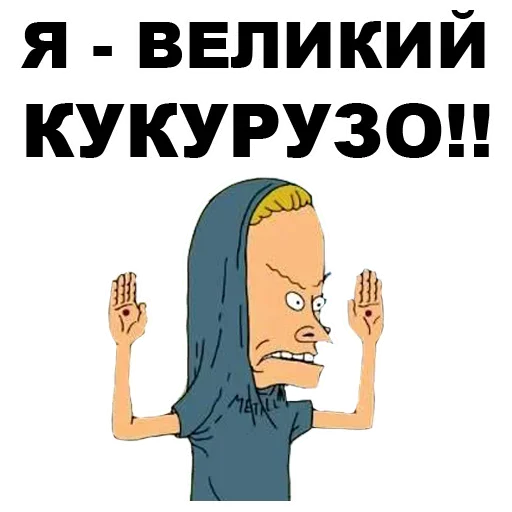 Sticker 007