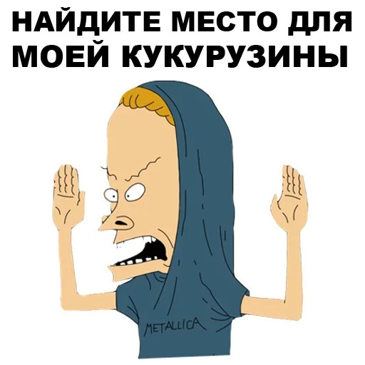 Sticker 008