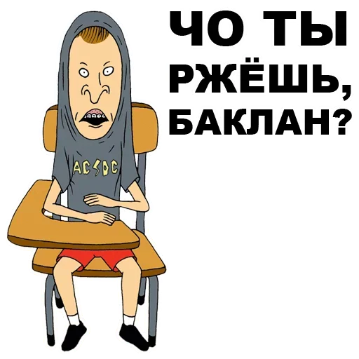 Sticker 010