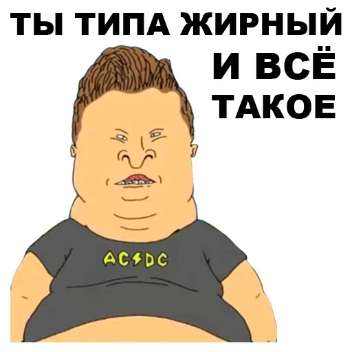 Sticker 011