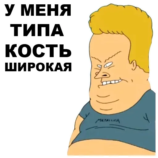 Sticker 012