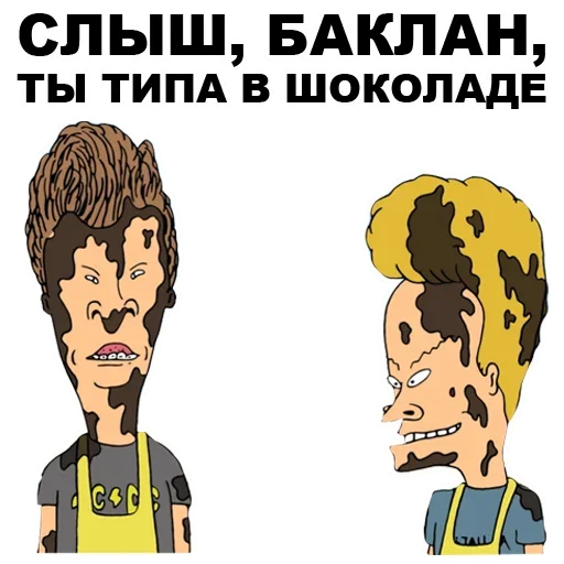 Стикер 013