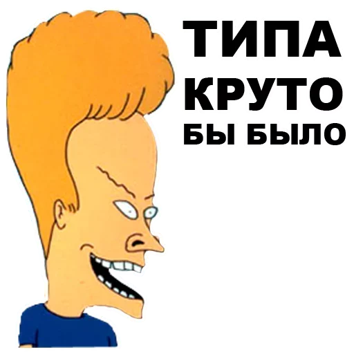 Sticker 015