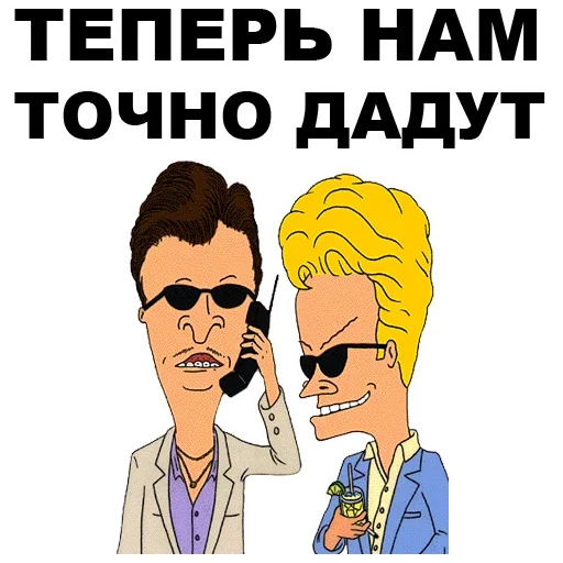 Sticker 016