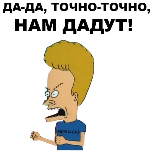 Стикер 017