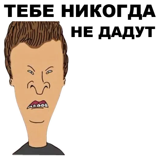 Sticker 018