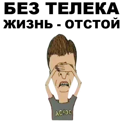 Sticker 022