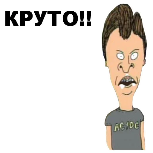 Sticker 023